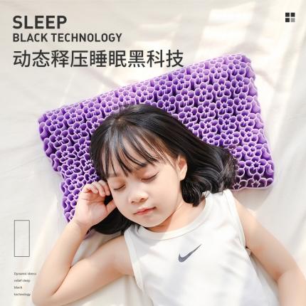 允泰乳胶2021新款TPE科技动态无压枕头果胶枕儿童