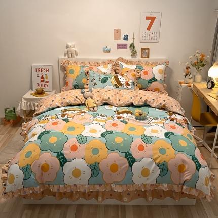 上尚居 2024新款小清新韩版花边磨毛四件套 元气少女-粉