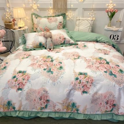 91家纺网 家纺一手货源 找家纺 （总）HL原创 2021新款13372全棉韩版花卉四件套