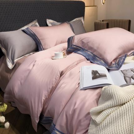 涞澳家纺 2021新款60天丝绣边款四件套 维密-粉