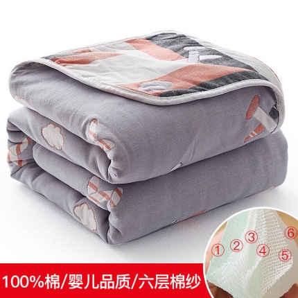 91家纺网 家纺一手货源 找家纺 （总）爱港 2023新款专版全棉纱布六层毛巾被