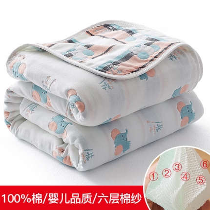 91家纺网 家纺一手货源 找家纺 （总）爱港 2023新款专版全棉纱布六层毛巾被