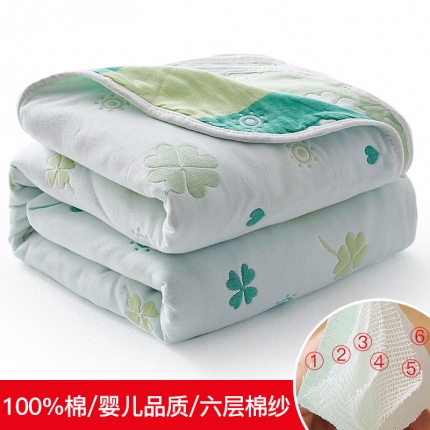 91家纺网 家纺一手货源 找家纺 （总）爱港 2023新款专版全棉纱布六层毛巾被