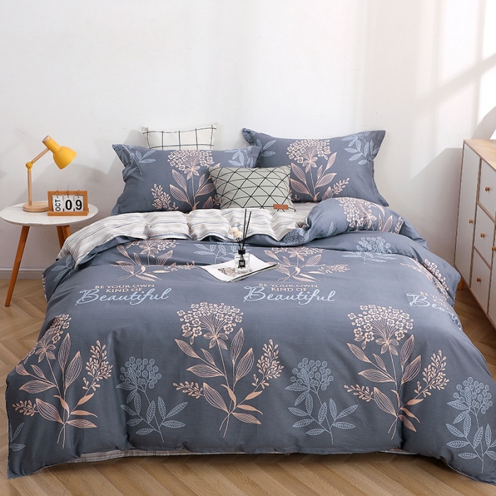 91家纺网 家纺一手货源 找家纺 晶缦家纺 2021新款秋冬款全棉12868多规格四件套 觅香