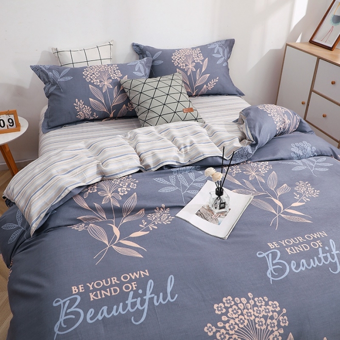 91家纺网 家纺一手货源 找家纺 晶缦家纺 2021新款秋冬款全棉12868多规格四件套 觅香