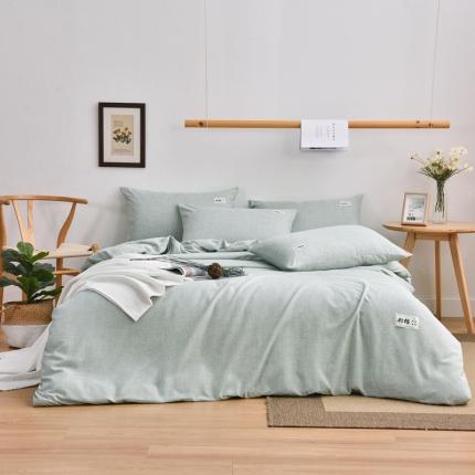 21度C 2021新款彩棉四件套 淡绿色