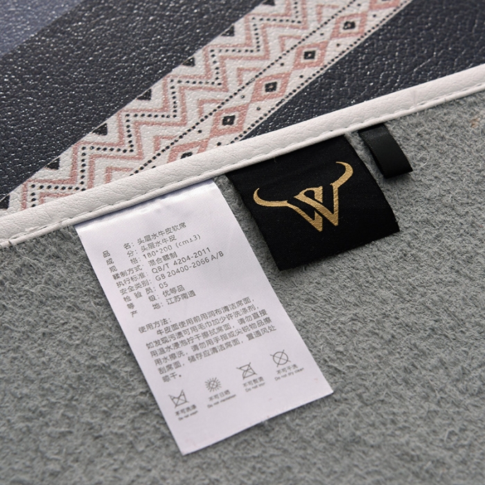 91家纺网 家纺一手货源 找家纺 （总）吾秀 2021 数码版头层牛皮席 牛皮凉席三件套