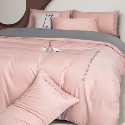 91家纺网 家纺一手货源 找家纺 （总）米奈 2021新款水洗真丝拼色四件套—维亚