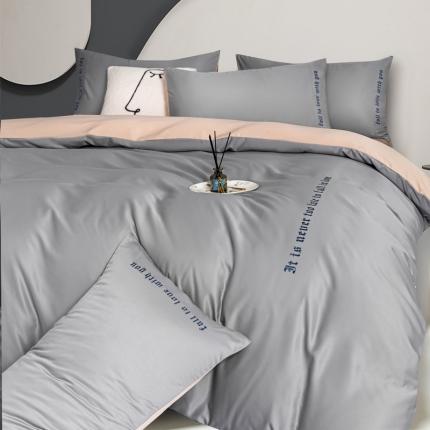 91家纺网 家纺一手货源 找家纺 （总）米奈 2021新款水洗真丝拼色四件套—维亚