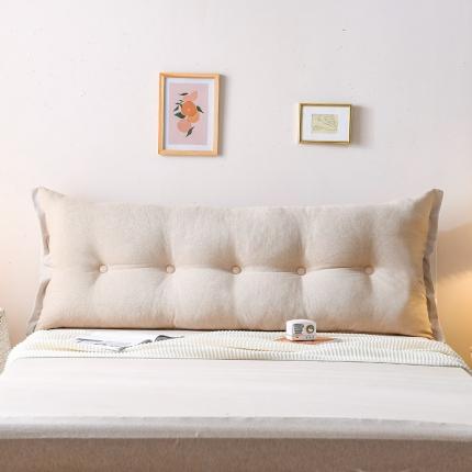 91家纺网 家纺一手货源 找家纺 （总）一兰家纺 韩国绒床头靠垫可拆洗床上大靠枕双人床头软包