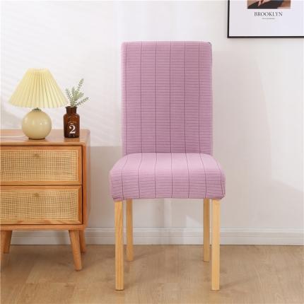 千彤沙发垫 2021新款休闲格调椅子套 紫色