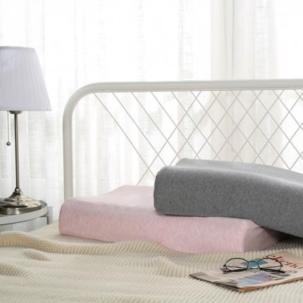 （总）咪啦枕芯 2021新款天然乳胶枕