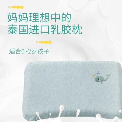 （总）枕芯工厂儿童婴儿枕芯泰国天然头防偏头定型乳胶枕0~2岁