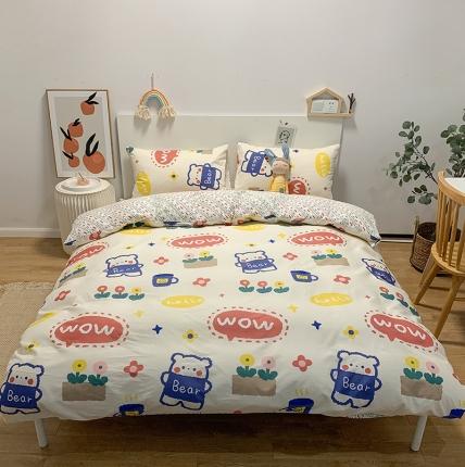 91家纺网 家纺一手货源 找家纺 简宜家居 2021新款全棉小清新四件套 wowbear