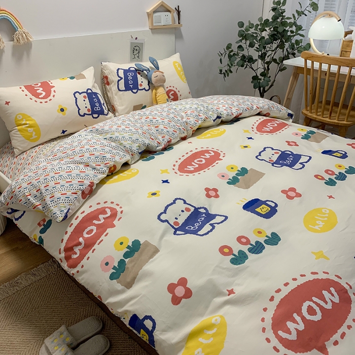 91家纺网 家纺一手货源 找家纺 简宜家居 2021新款全棉小清新四件套 wowbear