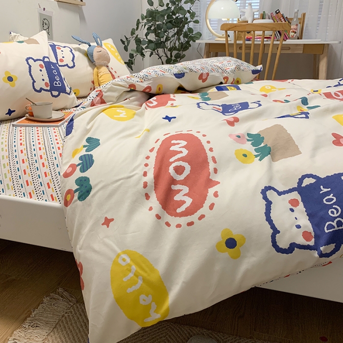 91家纺网 家纺一手货源 找家纺 简宜家居 2021新款全棉小清新四件套 wowbear