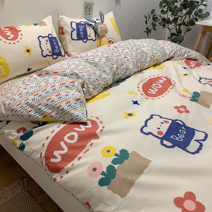 91家纺网 家纺一手货源 找家纺 简宜家居 2021新款全棉小清新四件套 wowbear