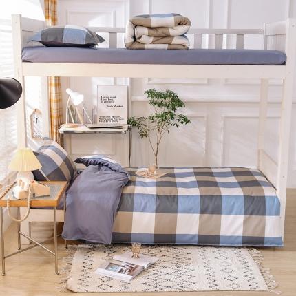 91家纺网 家纺一手货源 找家纺 多品家纺 2021新款12868全棉学生三件套 雅格