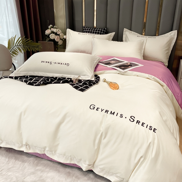 91家纺网 家纺一手货源 找家纺 琪格格 2022新款水洗真丝刺绣四件套 简奢粉