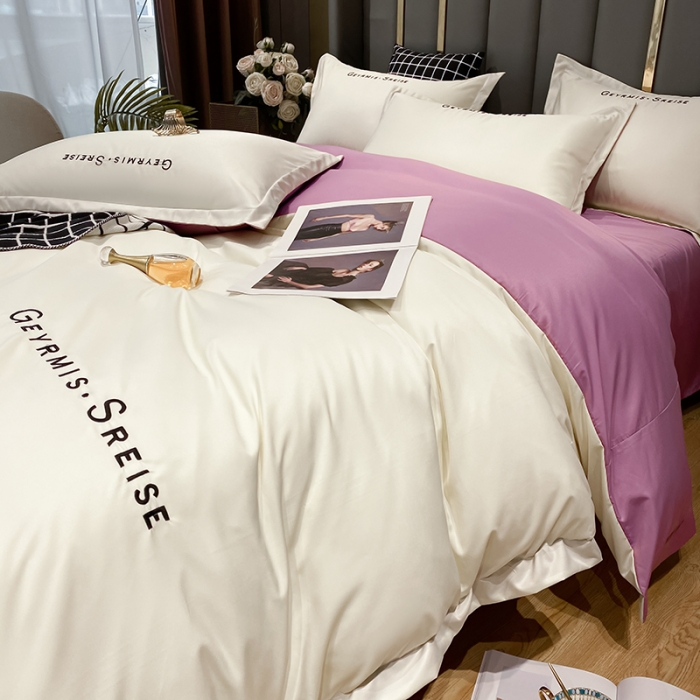 91家纺网 家纺一手货源 找家纺 琪格格 2022新款水洗真丝刺绣四件套 简奢粉