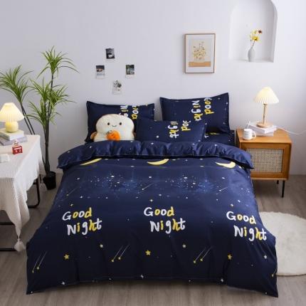 乐居坊 2025新款芦荟棉单被套 流星