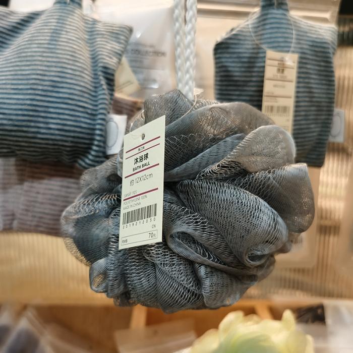 91家纺网 家纺一手货源 找家纺 【沐浴球】日式无印沐浴球良品沐浴花男女搓背起泡洗浴球