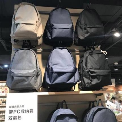 【双肩背包】日式无印双肩包纯色防水电脑包学生旅行包专柜同步