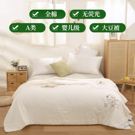 （总）木堇 2021新款神奈川大豆被夏被