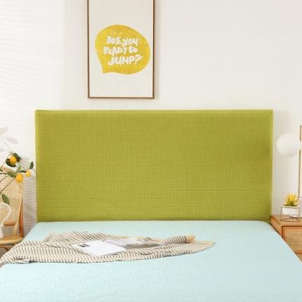 91家纺网 家纺一手货源 找家纺 千彤沙发垫 2021新款休闲格调款床头罩 亮绿