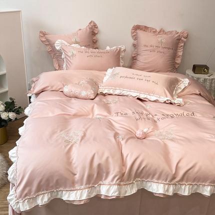 理想家 2021新款春日水洗真丝刺绣花边四件套 粉色