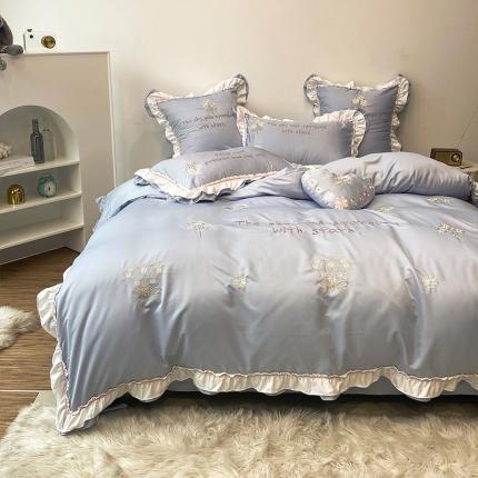 理想家 2021新款春日水洗真丝刺绣花边四件套 灰蓝