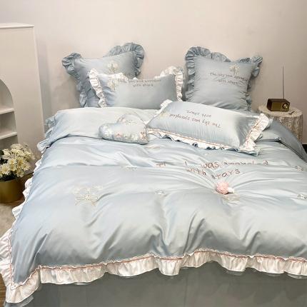 理想家 2021新款春日水洗真丝刺绣花边四件套 水绿