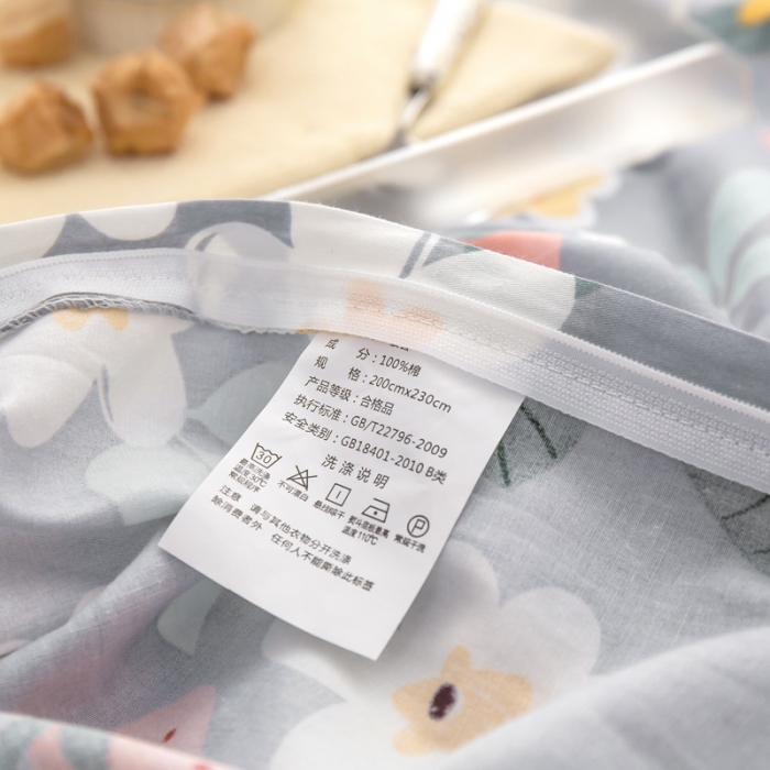 91家纺网 家纺一手货源 找家纺 绵庭 2021新款全棉12868单被套 草莓约定-灰