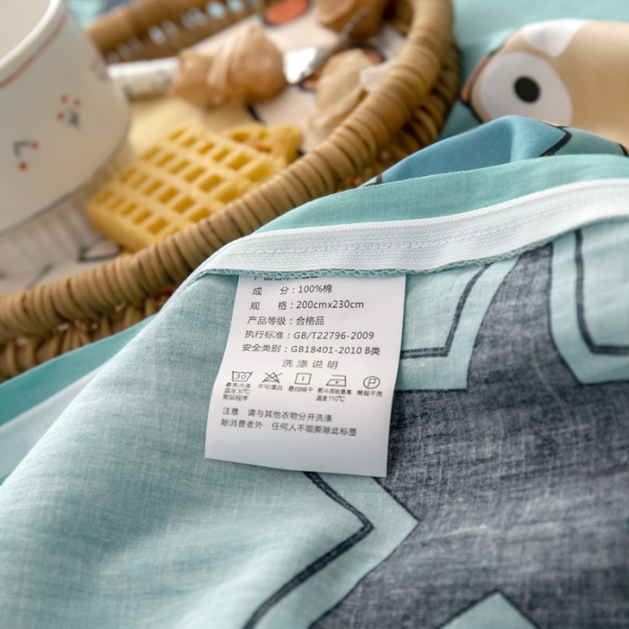 91家纺网 家纺一手货源 找家纺 绵庭 2021新款全棉12868单被套 度假恐龙