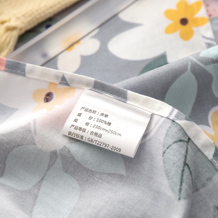 91家纺网 家纺一手货源 找家纺 绵庭 2021新款全棉12868单床单 草莓约定-灰