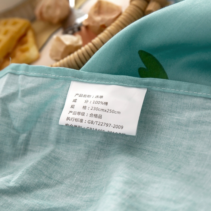 91家纺网 家纺一手货源 找家纺 绵庭 2021新款全棉12868单床单 度假恐龙