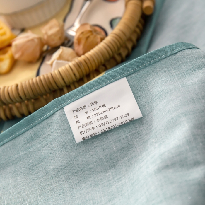 91家纺网 家纺一手货源 找家纺 绵庭 2021新款全棉12868单床单 果粒熊