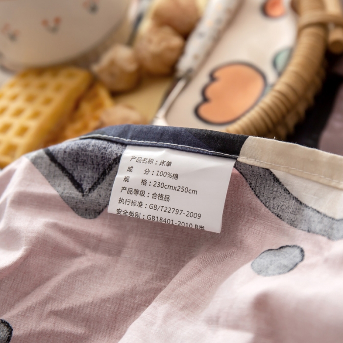 91家纺网 家纺一手货源 找家纺 绵庭 2021新款全棉12868单床单 酷仔兔