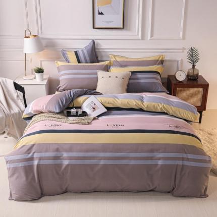 优姿家纺 2021新款全棉磨毛四件套 承诺-咖