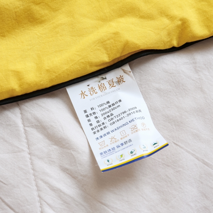 91家纺网 家纺一手货源 找家纺 安莱生活 2021新款全棉水洗棉双拼纯色夏被 亮黄+米白