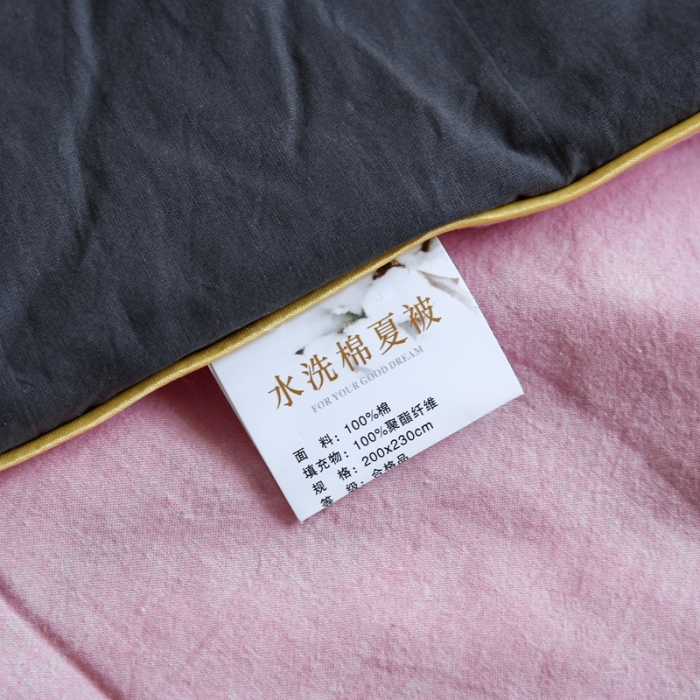 91家纺网 家纺一手货源 找家纺 安莱生活 2021新款全棉水洗棉双拼纯色夏被 玫粉＋铁灰
