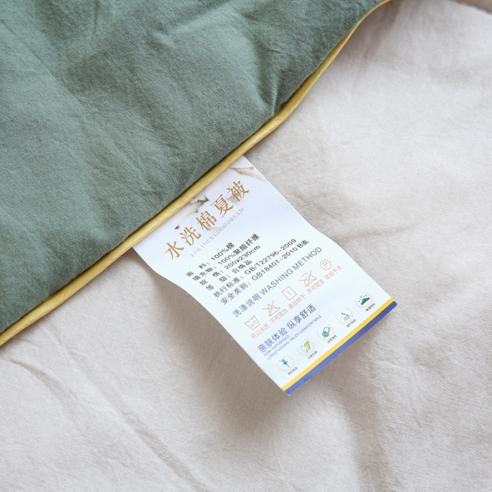91家纺网 家纺一手货源 找家纺 安莱生活 2021新款全棉水洗棉双拼纯色夏被 抹茶绿+米白