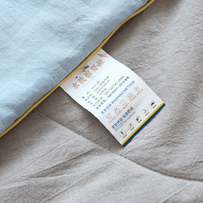91家纺网 家纺一手货源 找家纺 安莱生活 2021新款全棉水洗棉双拼纯色夏被 浅蓝+卡其