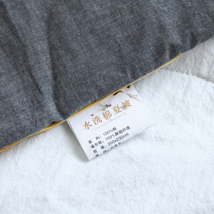 91家纺网 家纺一手货源 找家纺 安莱生活 2021新款全棉水洗棉双拼纯色夏被 深灰＋纯白