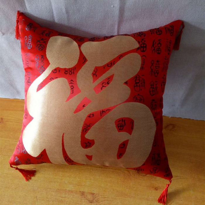 91家纺网 家纺一手货源 找家纺 （总）新款婚庆抱枕大红色抱枕赠品绸缎抱枕套新婚抱枕一件代发