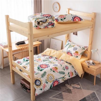 91家纺网 家纺一手货源 找家纺 芃成家纺 2021新款学生三件套 太阳花