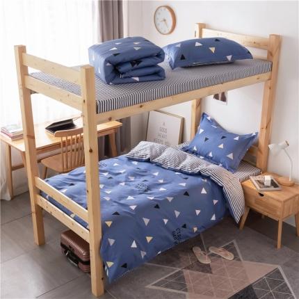 芃成家纺 2021新款学生三件套 爱巢