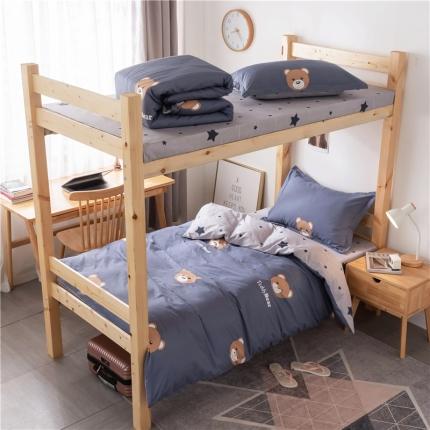 芃成家纺 2021新款学生三件套 布朗熊