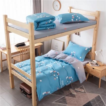 芃成家纺 2021新款学生三件套 记忆柔情