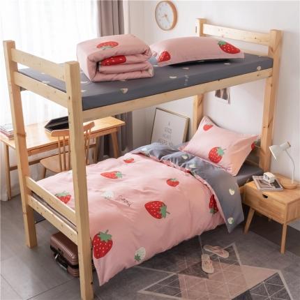 芃成家纺 2021新款学生三件套 甜心草莓